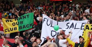 Тръстът на феновете на Ман Юнайтед е със смесени чувства 