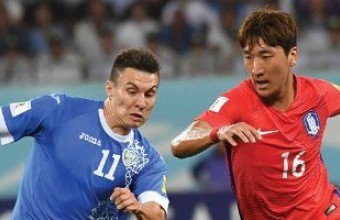 Узбекистан - Южна Корея 0:0 