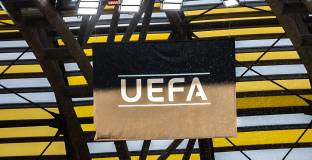 Разкриха възможния формат на ШЛ от 2027 г. 