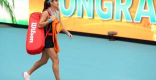 Радукану е била тормозена от неизвестен мъж в Дубай