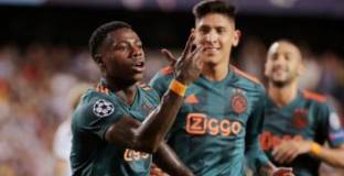 Валенсия - Аякс 0:3 