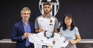 Валенсия привлече Яремчук