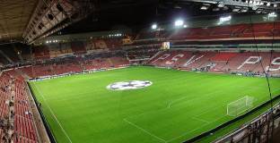 ПСВ ще задържи Арсенал