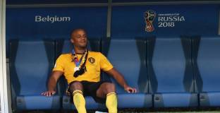 Компани ще оглави Байерн? 