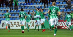 Мисиджан глобен с 3000 лв. за неприличен жест, Берое олекна със 7300 лв.