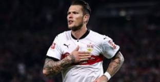 Щутгарт - Фрайбург 3:0 