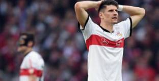 Щутгарт - РБ Лайпциг 0:0 