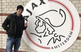 Луис Суарес посети базата на Аякс. Мястото, откъдето започна всичко. 