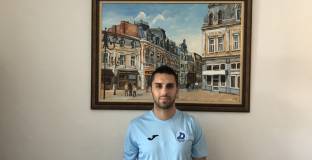 Четвърти нов в Дунав