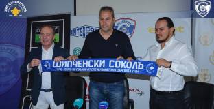 Херо започва селекцията в Спартак с играч от Левски