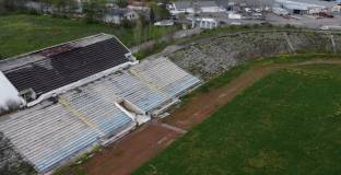 А сега накъде?