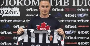 Локо Пловдив представи поредното ново попълнение