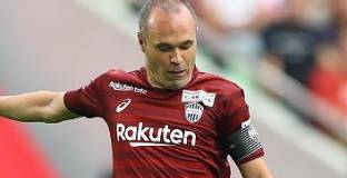 Висел Кобе - Барселона 0:2 