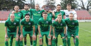 ФК Витоша преустанови участието си в ElitBet Трета лига