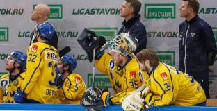 Ерсон ще участва в Турнира на четирите нации 