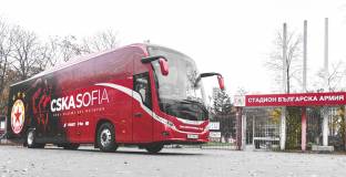 ЦСКА ще има нов автобус