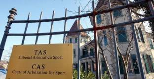 CAS отмени решението на УЕФА за дисквалификацията на Милан 