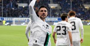 Хофенхайм - Борусия М 1:4 