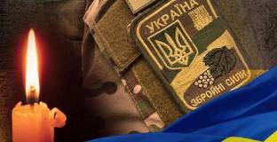 Възпитаник на Карпати загина при руската агресия