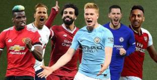 Висшата лига стартира на 10 август