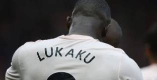 Уотфорд - Манчестър Юнайтед 1:2