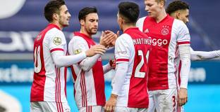 Цволе - Аякс 0:2 