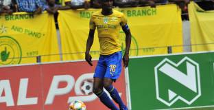 Бивш защитник на Генк загина в катастрофа