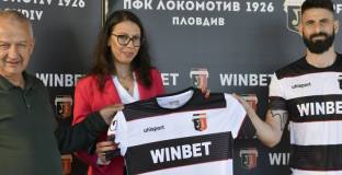 Локо Пловдив се уреди с официален спонсор за следващите три години (видео)
