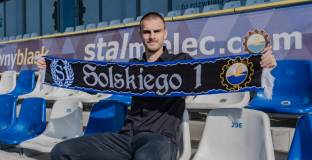  Чорбаджийски парафира с отбор в Полша