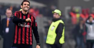 Кака: Феновете на Милан трябва да вярват 