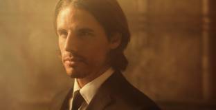 Зомер бори стреса с медитация 