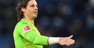 Зомер иска в Байерн Мюнхен 