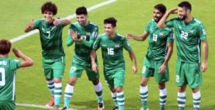 Йемен - Ирак 0:3