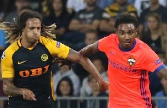 Йънг Бойс - ЦСКА Москва 0:1 