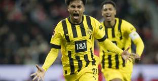 Юве съгласува трансфера на Адейми 