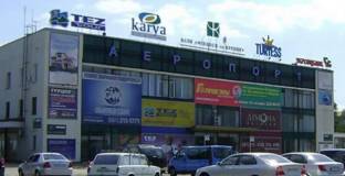 Опасност за ЦСКА в Украйна! Заплашиха българите с бой