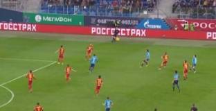 Зенит - Арсенал Тула 0:1 