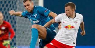 Зенит - РБ Лайпциг 0:2