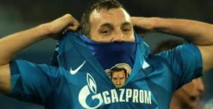 Зенит - Олимпик Лион 2:0 