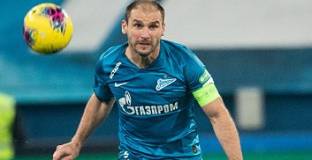 Зенит - Локомотив Москва 0:0 