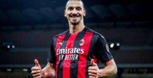 Ибра може да се подложи на операция