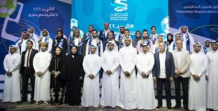 Ал Тавади: Уверени сме, че Мондиал 2022 ще се проведе в Катар