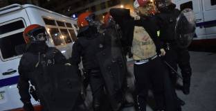 Кметът на Билбао към руските фенове: Не искаме да ви виждаме 