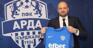 Матич е новият наставник на Арда