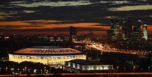 Малко известни факти за Франция и Хърватия 