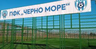 Черно море ще е с 12 юноши през пролетта