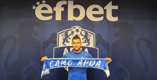 Лозев се завърна в Арда