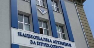 Шефът на НАП: Сметките на Левски са запорирани