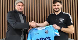 Арда привлече нападател 