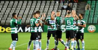 Черно море с погром над Ботев Враца